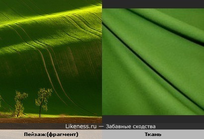 Зелёное поле и зелёная ткань