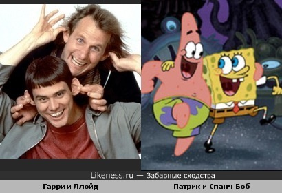 Квартет "Позитив"