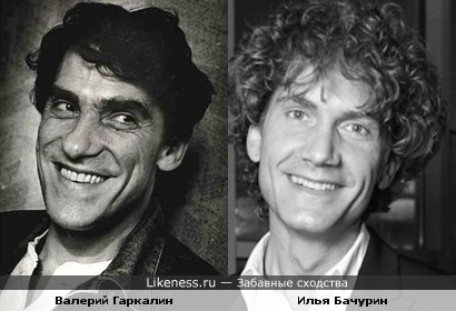 Валерий Гаркалин и Илья Бачурин
