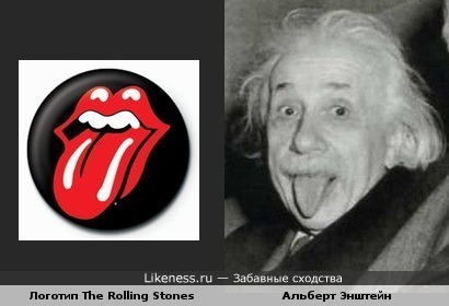 Логотип The Rolling Stones напоминает знаменитое фото Энштейна