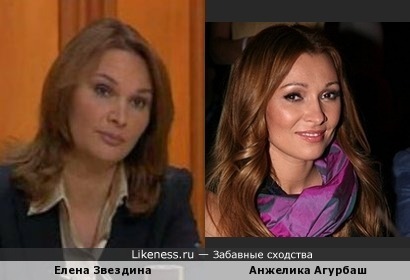 Адвокат Елена Звездина и певица Анжелика Агурбаш