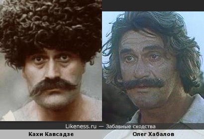 Кахи Кавсадзе и Олег Хабалов
