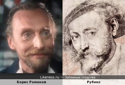 Рубенс на автопортрете похож на актёра Бориса Романова