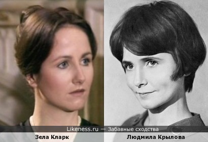 Зила Кларк и Людмила Крылова