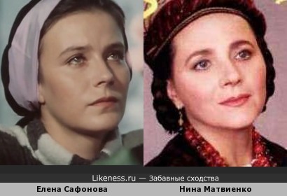 Елена Сафонова и Нина Матвиенко
