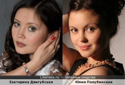 Екатерина Двигубская и её слитые горячие фото