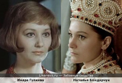 Инара Гулиева и Наталья Бондарчук