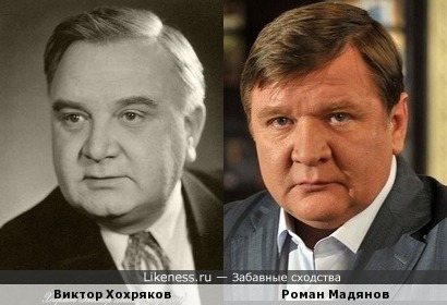 Актёры Виктор Хохряков и Роман Мадянов