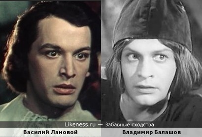 Владимир Балашов похож на Василия Ланового
