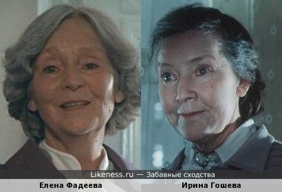 Ирина Гошева актриса личная жизнь