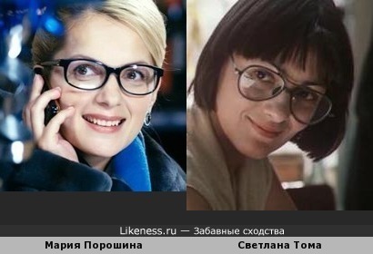 НЕ ГОЛОСОВАТЬ!!! ПОВТОР!!!