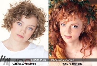 Ольга Шувалова похожа на Ольгу Белову