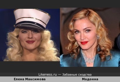 Елена Максимова в образе Кристины Агилеры похожа на Мадонну