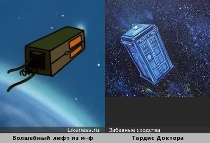 Волшебный лифт из мультфильма напоминает Тардис Доктора
