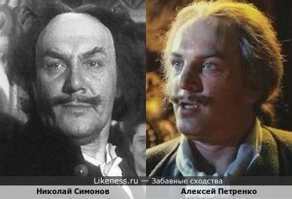Николай Симонов и Алексей Петренко похожи в образе Петра 1