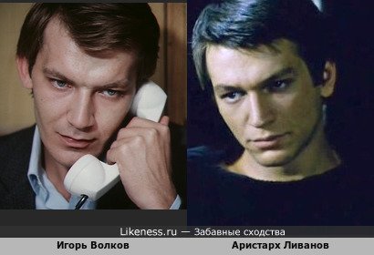 Игорь волков актер биография личная жизнь дети фото