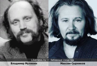 Владимир Мулявин и Максим Сырников
