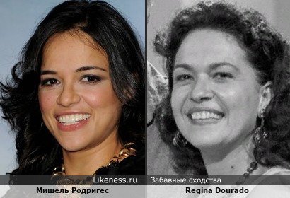 Regina Dourado похожа на Мишель Родригес