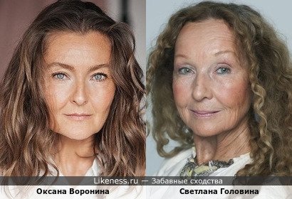 Оксана Воронина и Светлана Головина