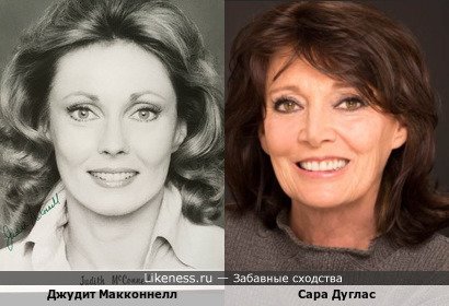 Джудит Макконнелл и Сара Дуглас