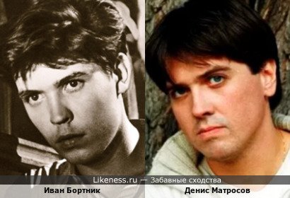Иван Бортник в этом кадре из своего дебютного фильма "Исповедь" напоминает Дениса Матросова