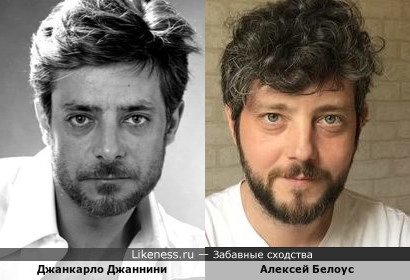 Джанкарло Джаннини и Алексей Белоус