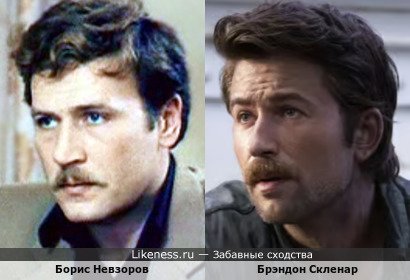 Борис Невзоров и Брэндон Скленар