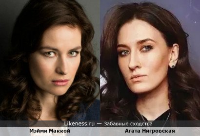 Мэйми Маккой напоминает Агату Нигровскую