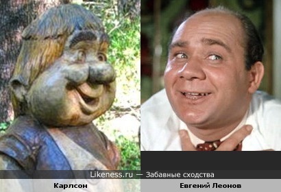 Скульптура Карлсона в Одессе похожа на Евгения Леонова