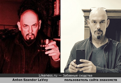 Anton Szandor LaVey