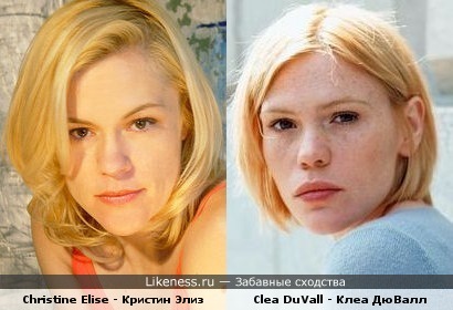 Christine Elise vs Clea DuVall