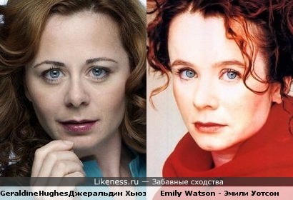 Geraldine Hughes vs Emily Watson