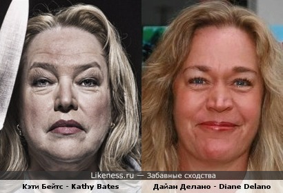 Kathy Bates vs Diane Delano