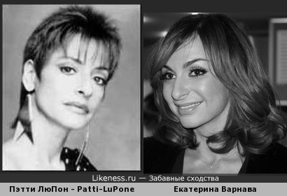 Пэтти ЛюПон vs Екатерина Варнава