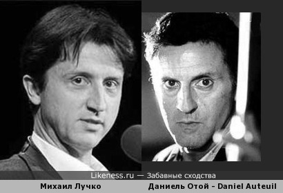 Михаил Лучко vs Даниель Отой