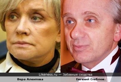 Вера Алентова после пластической операции стала похожа на Евгения Стеблова