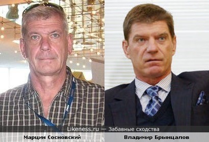 Миллионер Владимир Брынцалов и актёр Марцин Сосновский