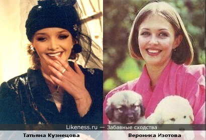 Актрисы Татьяна Кузнецова и Вероника Изотова