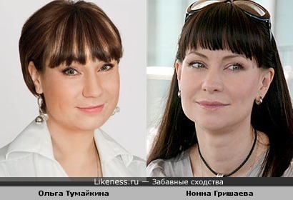 Актрисы Ольга Тумайкина и Нонна Гришаева