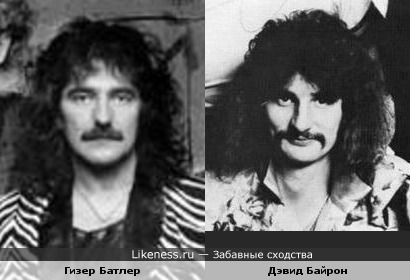 Две легенды.... Дэвид Байрон (Uriah Heep) и Гизер Батлер ( Black Sabbath)