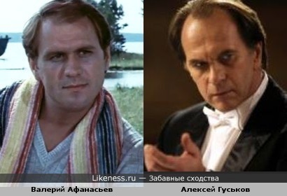 Актёры Алексей Гуськов и Валерий Афанасьев