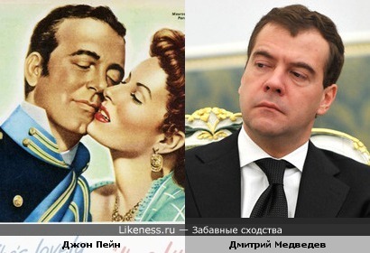 Президент Дмитрий Медведев и актёр Джон Пейн на рекламном постере.. ( Может хоть на часок сменить президентское кресло....???)