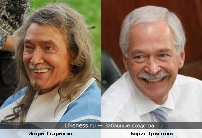 Актёр Игорь Старыгин и политик Борис Грызлов