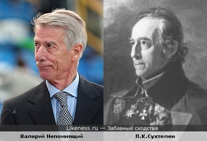 Тренер Валерий Непомнящий и портрет П.К.Сухтелена