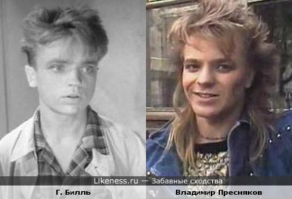 Владимир Пресняков в юности был копией мамы: певец показал фото 37-летней давности