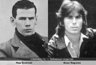 Два классика... Писатель Лев Толстой и ударник Кози Пауэлл