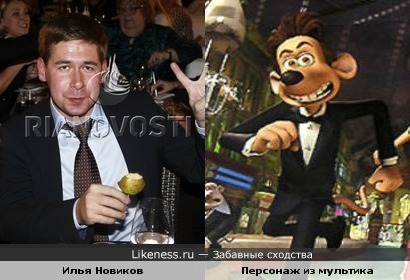 Илья Новиков (&quot;Что, где, когда&quot;) и персонаж мультфильма &quot;Смывайся&quot;