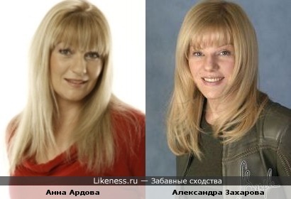Актрисы Анна Ардова и Александра Захарова