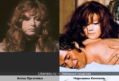 С цензурой и без цензуры.... Певица Алла Пугачёва и актриса Марианна Комтель ( к/ф &quot;На войне как на войне&quot;)