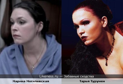 До и после макияжа...Актриса Марина Могилевская и Тарья Турунен